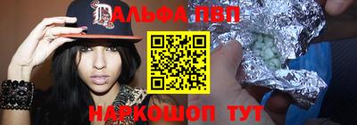 метадон Ливны