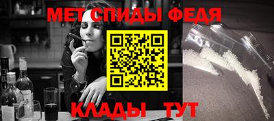 метадон Лесосибирск