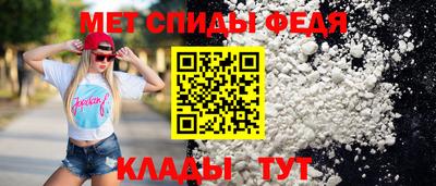 PSILOCYBIN Балаково