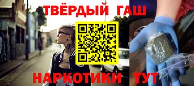 PSILOCYBIN Балаково