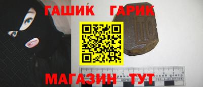 PSILOCYBIN Балаково