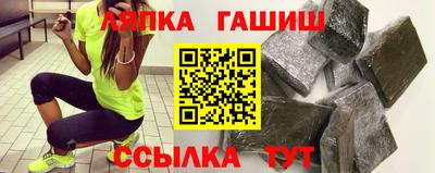 не бодяженный Балашиха