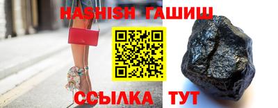 стафф Ликино-Дулёво