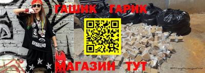 не бодяженный Балашиха