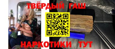 не бодяженный Балашиха