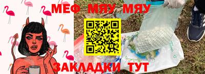 не бодяженный Балашиха