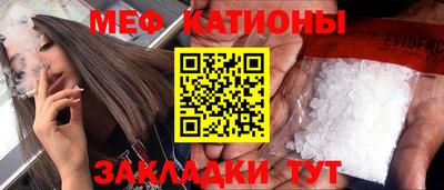 метадон Ливны