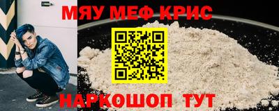 метадон Ливны