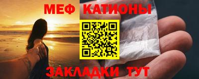 метадон Лесосибирск