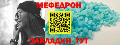 метадон Ливны