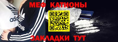 не бодяженный Балашиха