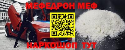 метадон Лесосибирск