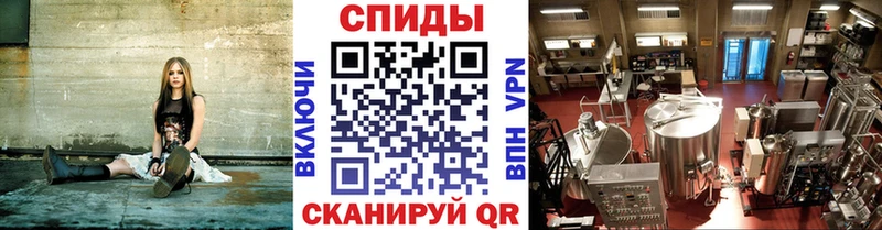 Купить  Добрянка  Первитин витя 