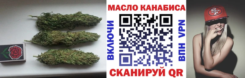 ТГК вейп  Купить где  Добрянка 
